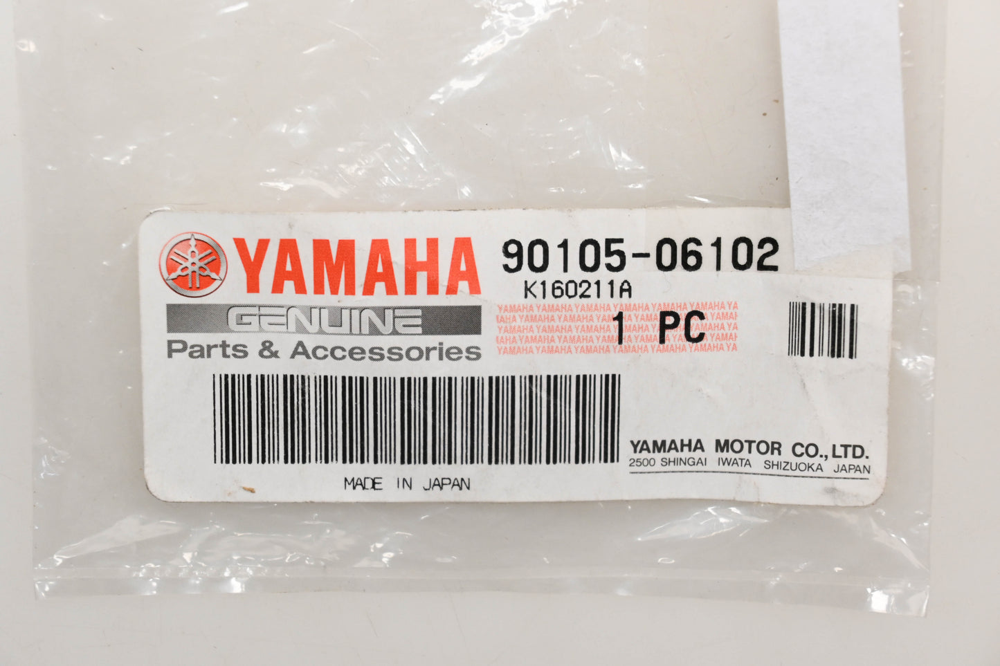 New OEM Yamaha 90105-06102-00 Flange Bolt Qty 1 NOS