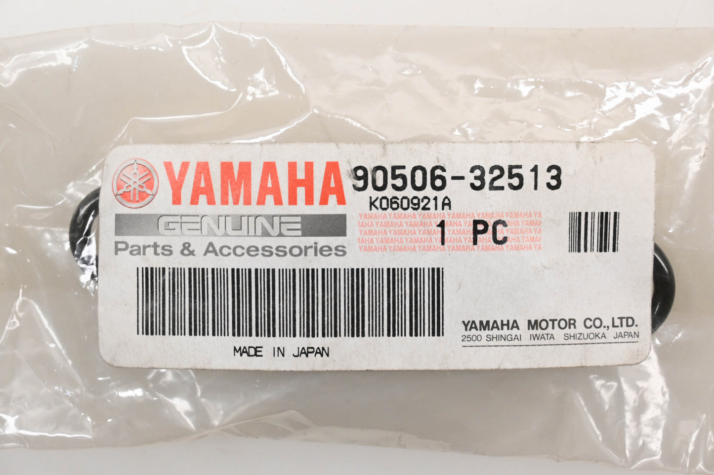 New OEM Yamaha 90506-32513-00 Tension Spring Qty 1 NOS