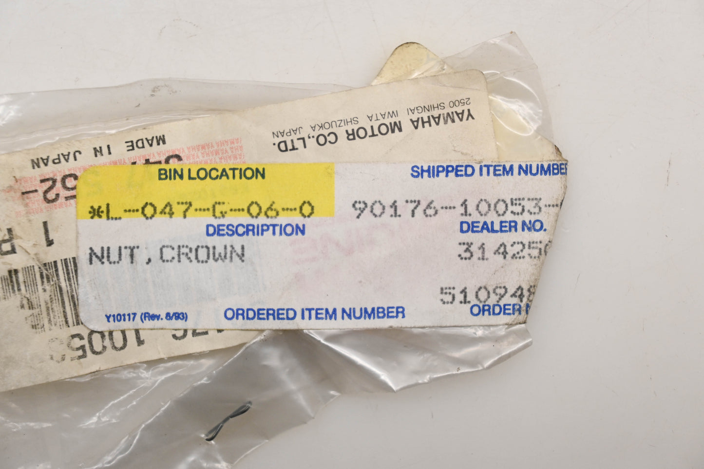New OEM Yamaha 90176-10053-00 Crown Nut Qty 1 NOS
