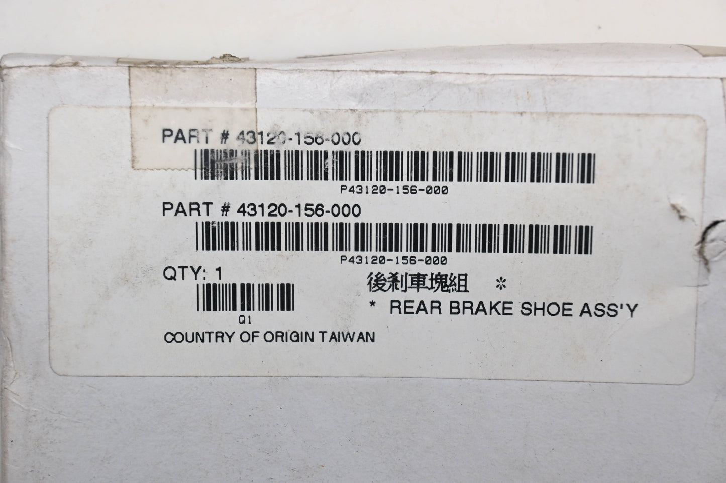 Alpha Sports 43120-156-000 Rear Brake Shoe Kit Qty 1 NOS