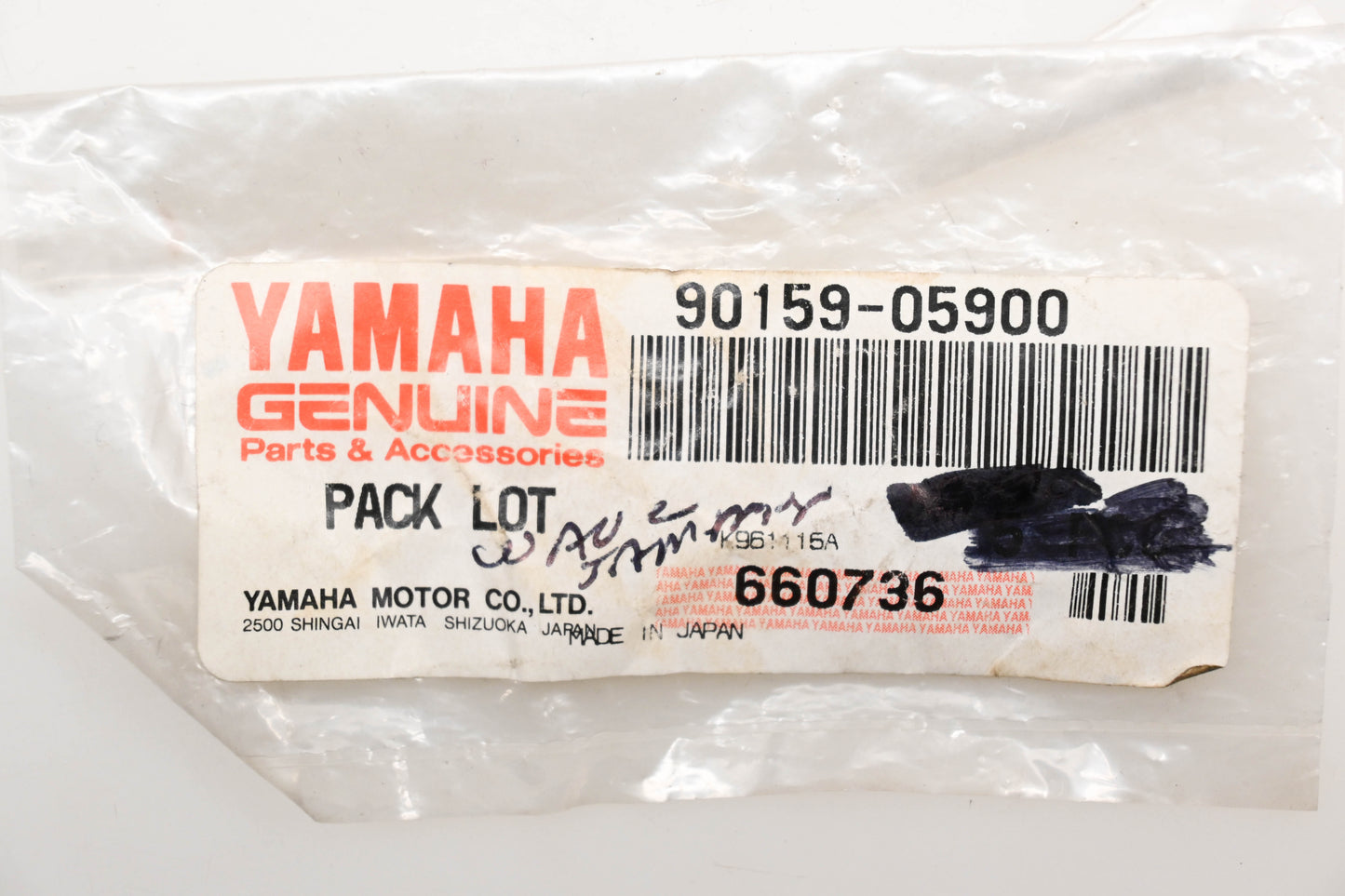 New OEM Yamaha 90159-05900-00 Screws & Washers Qty 3 NOS