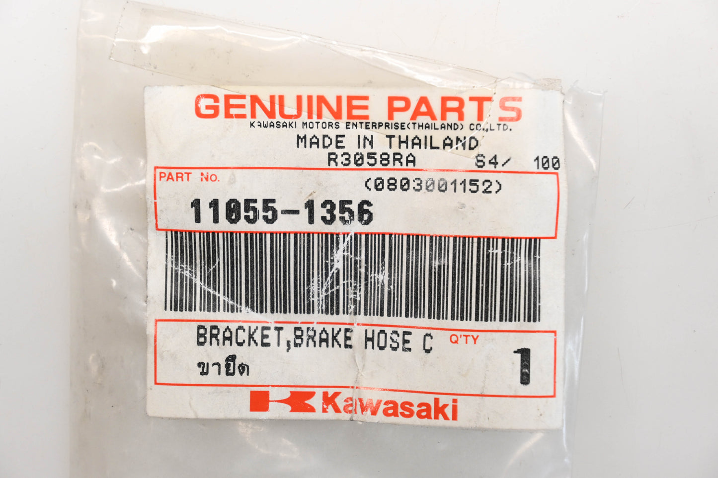 New OEM Kawasaki 11055-1356 Brake Hose Bracket Qty 1 NOS