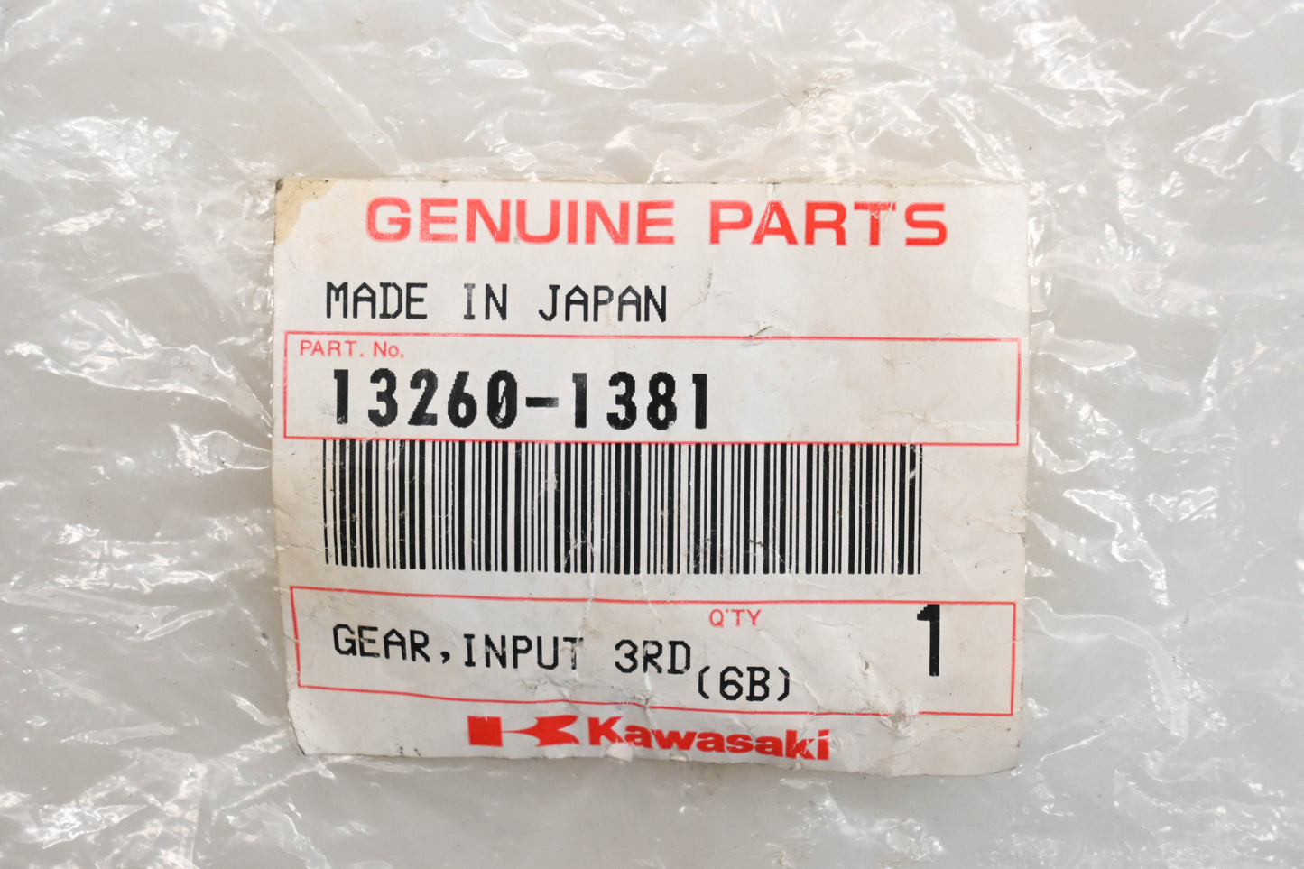 New OEM Kawasaki 13260-1381 Input 3rd & 4th Gear 21T Qty 1 NOS