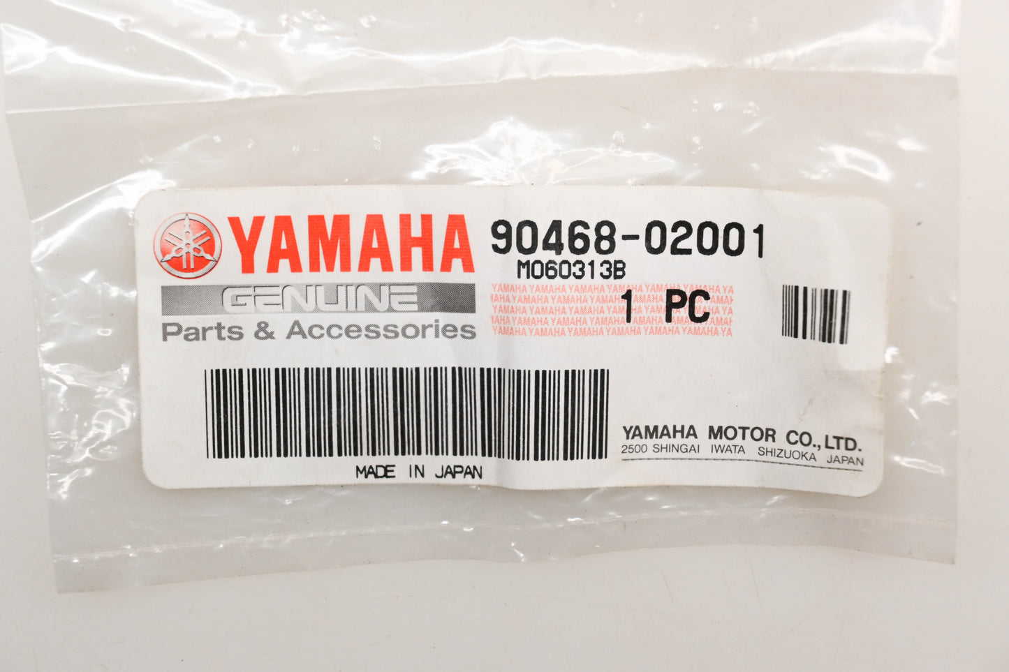 New OEM Yamaha 90468-02001-00 Clip Qty 1 NOS