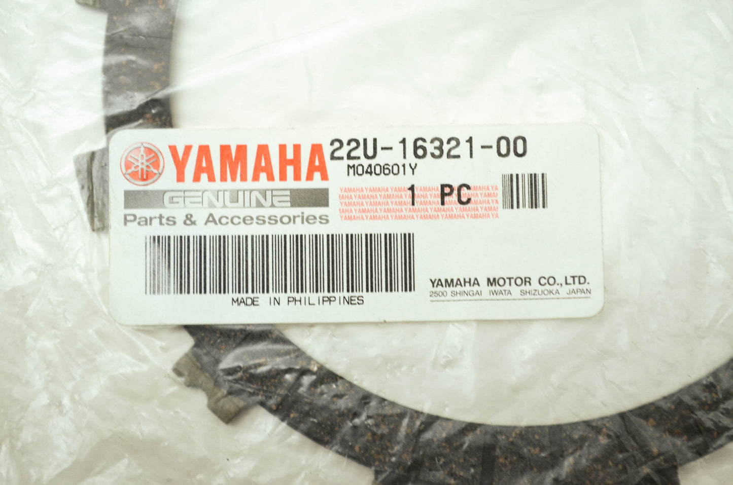 OEM Yamaha 22U-16321-00-00 Friction Plate NOS