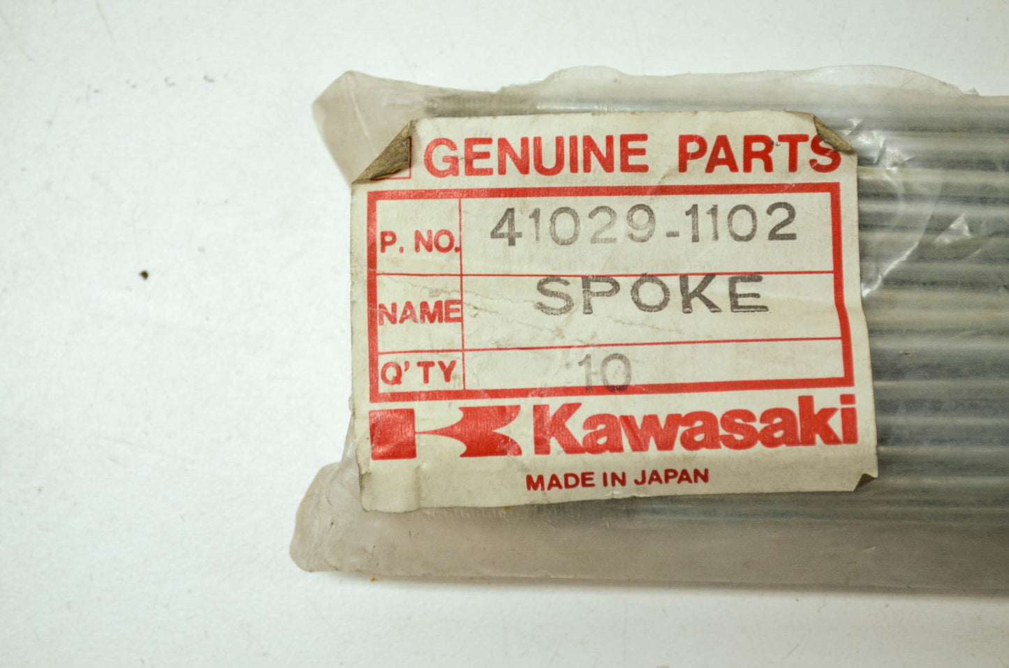 OEM Kawasaki 41029-1102 Right Hand Rear Inner Assembly 171 NOS