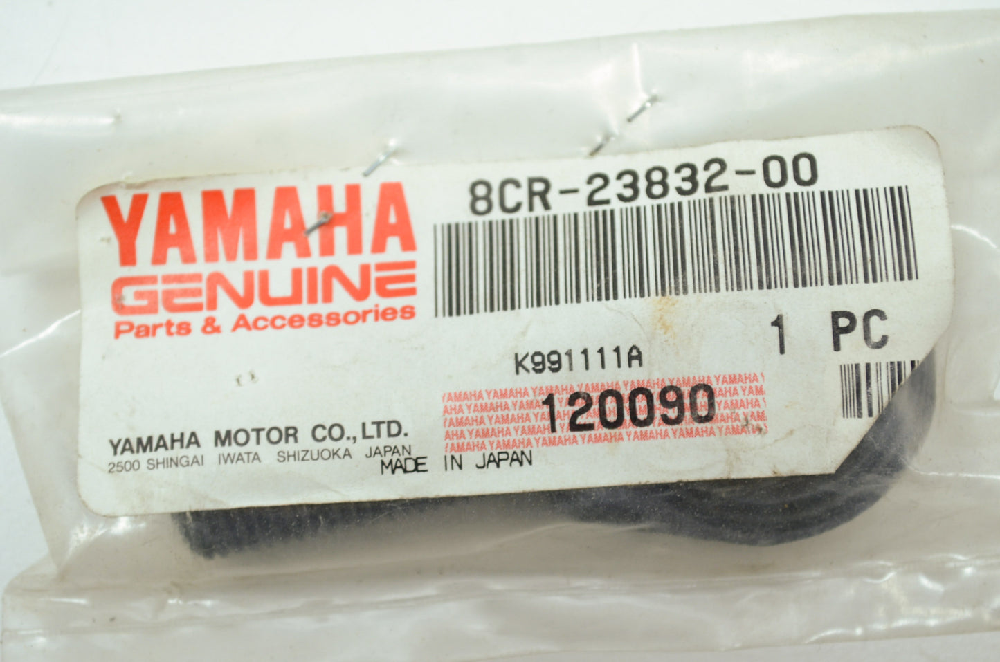 OEM Yamaha 8CR-23832-00-00 Joint 3 NOS