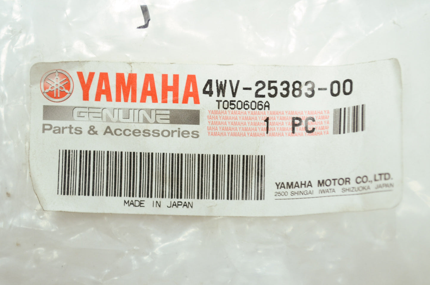 OEM Yamaha 4WV-25383-00-00 Wheel Collar NOS