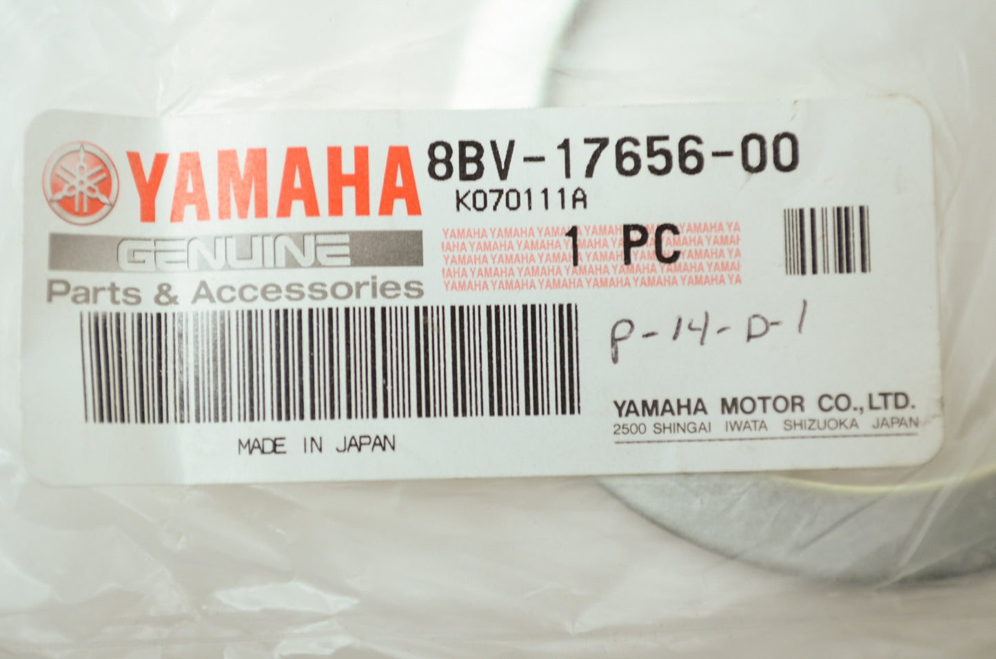 OEM Yamaha 8BV-17656-00-00 Holder Stopper NOS