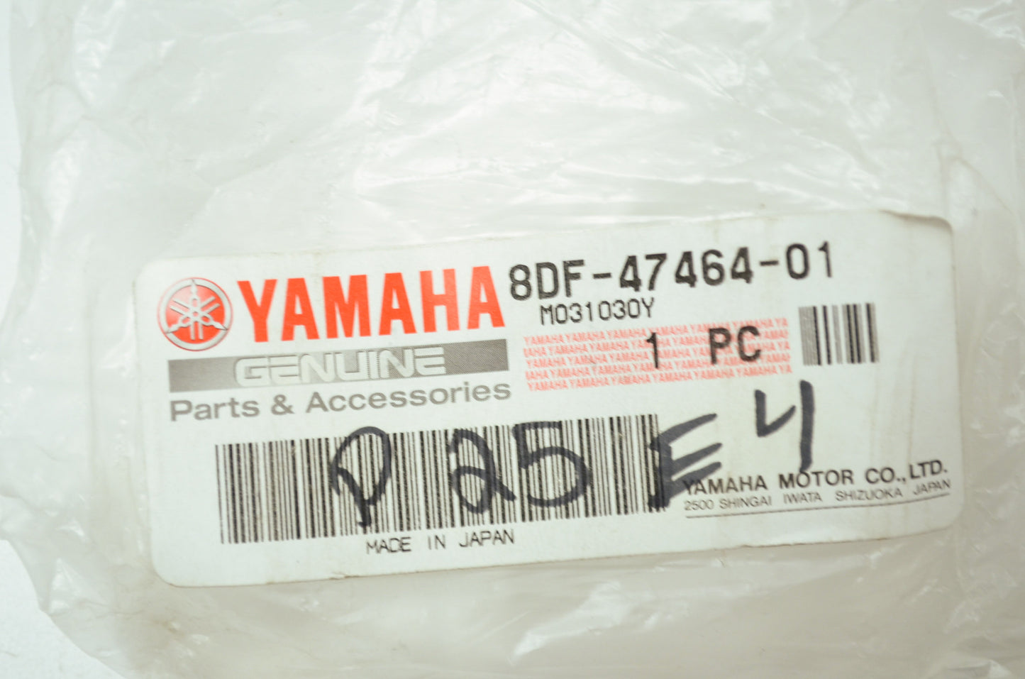 OEM Yamaha 8DF-47464-01-00 Bracket 6 NOS