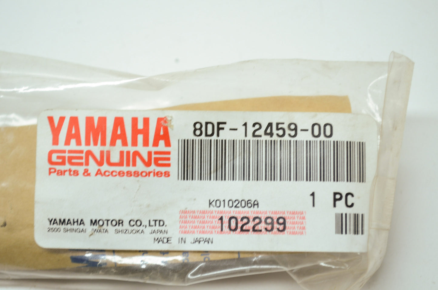 OEM Yamaha 8DF-12459-00-00 Impeller Shaft Gear NOS