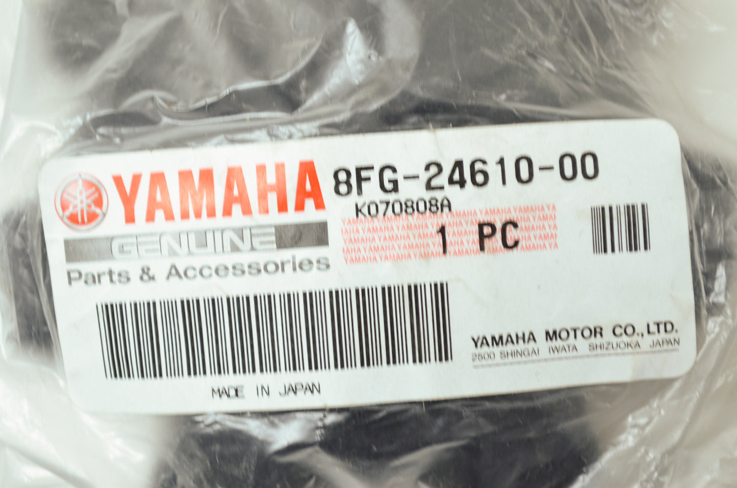 OEM Yamaha 8FG-24610-00-00 Cap Assembly NOS