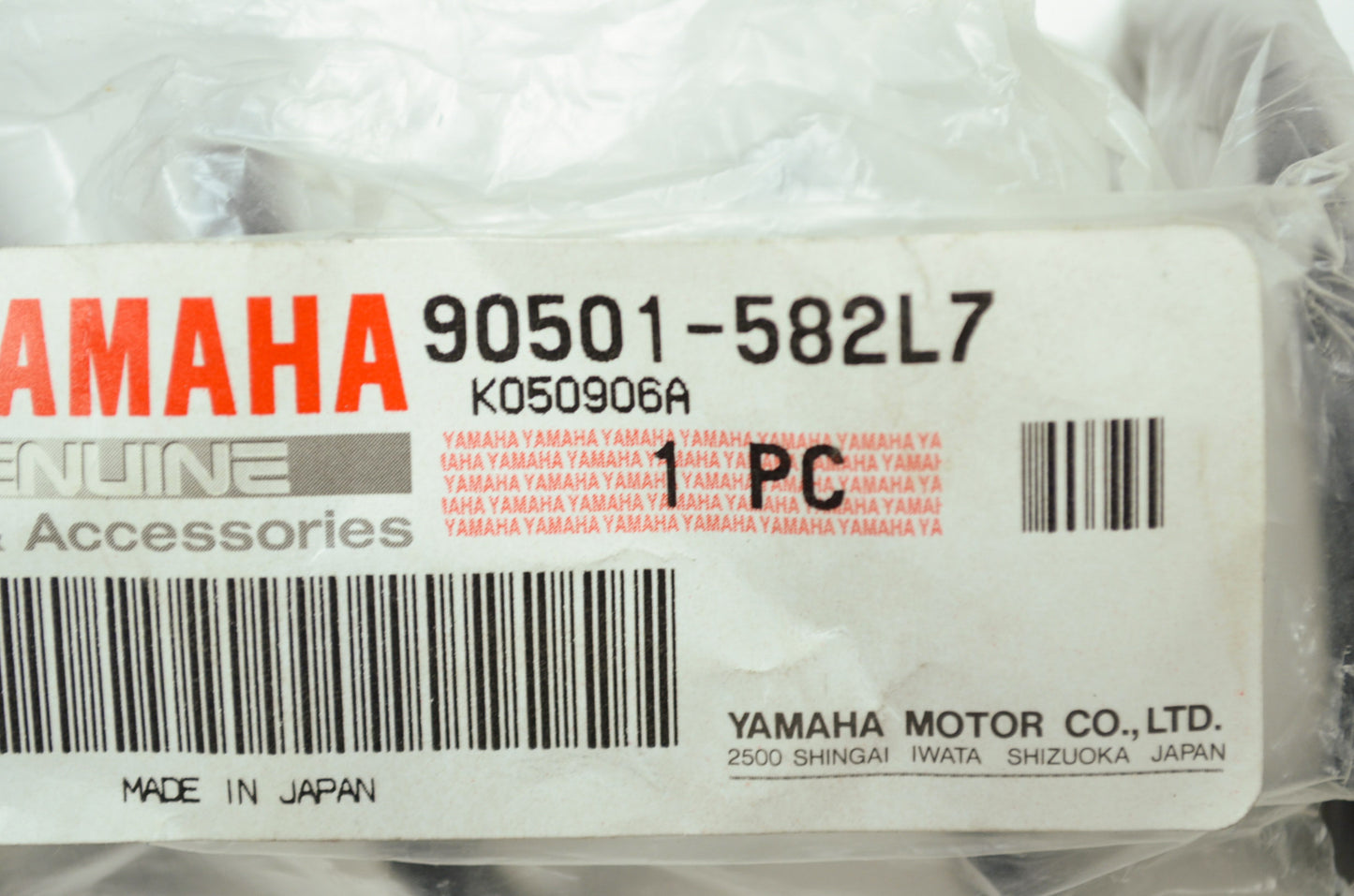 OEM Yamaha 90501-582L7-00 Compression Spring NOS
