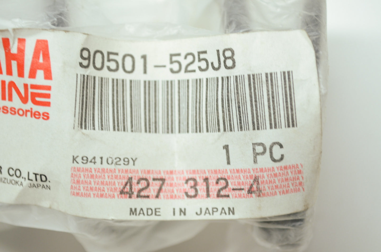 OEM Yamaha 90501-525J8-00 Compression Spring NOS