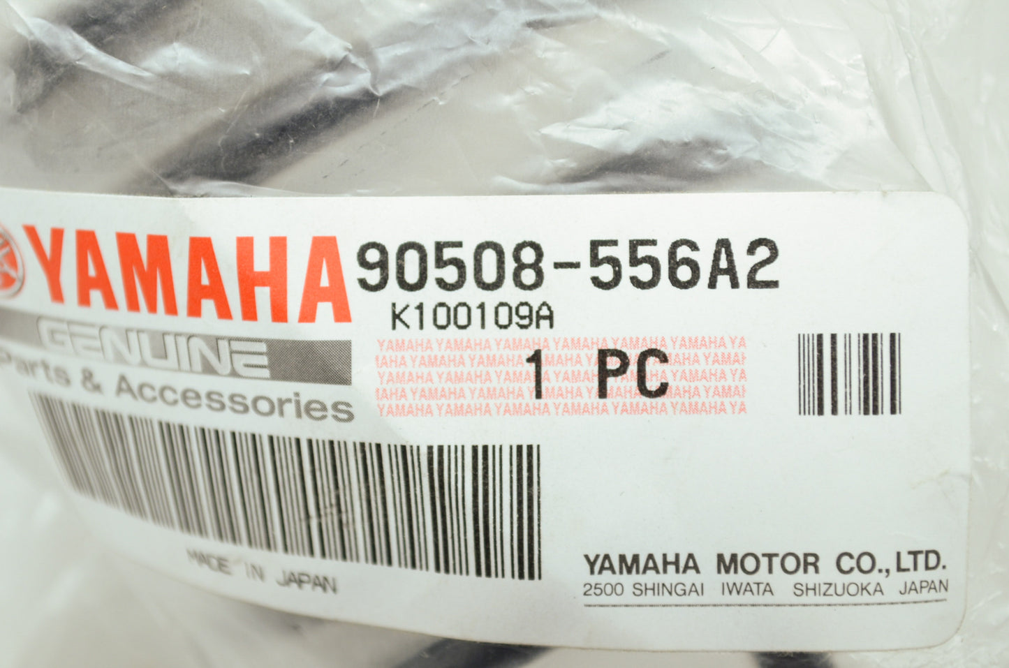 OEM Yamaha 90508-556A2-00 Torsion Spring