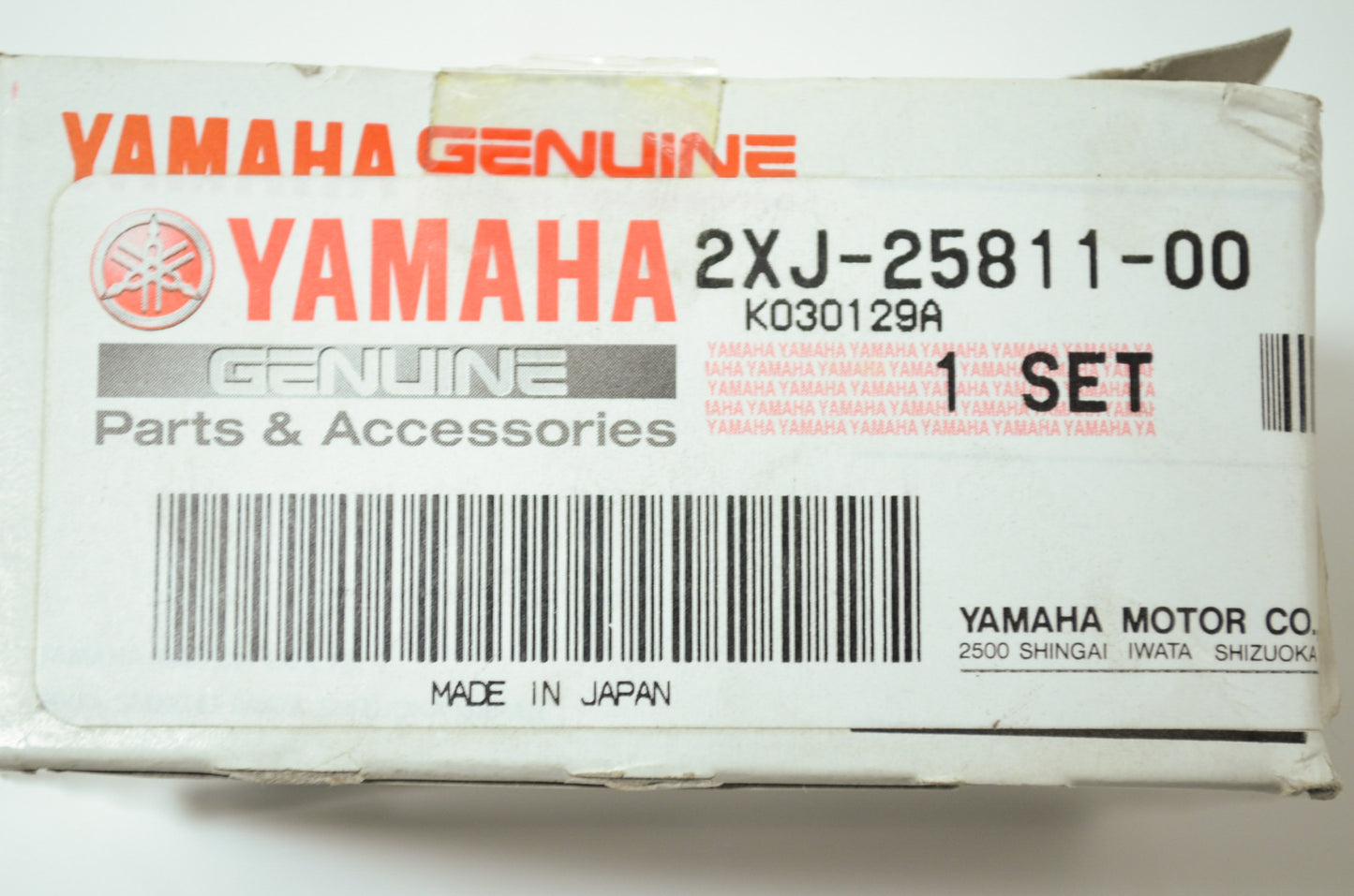 OEM Yamaha 2XJ-25811-00-00 Caliper Pad 2 NOS