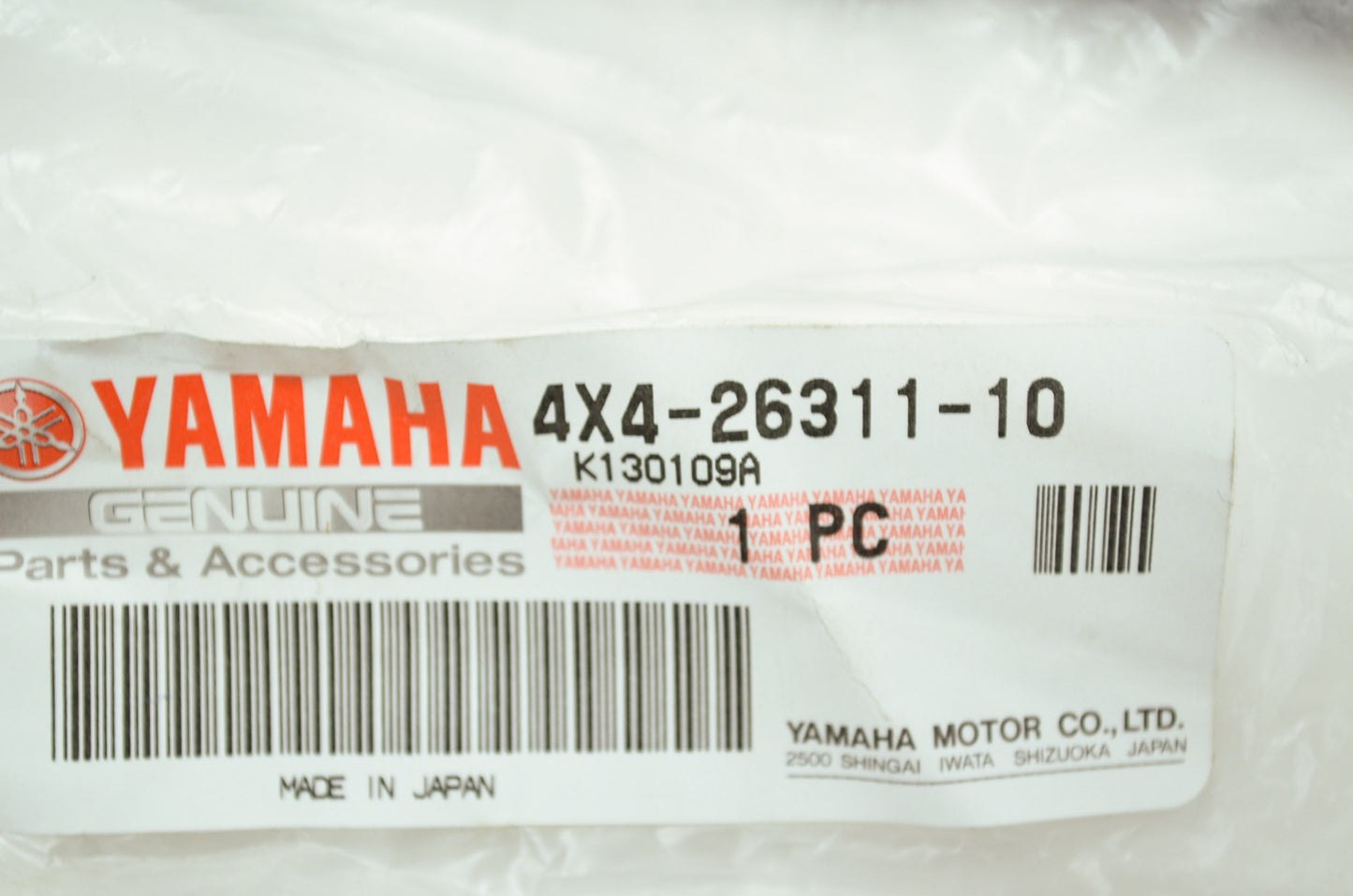 OEM Yamaha 4X4-26311-10-00 Throttle Cable 1 NOS