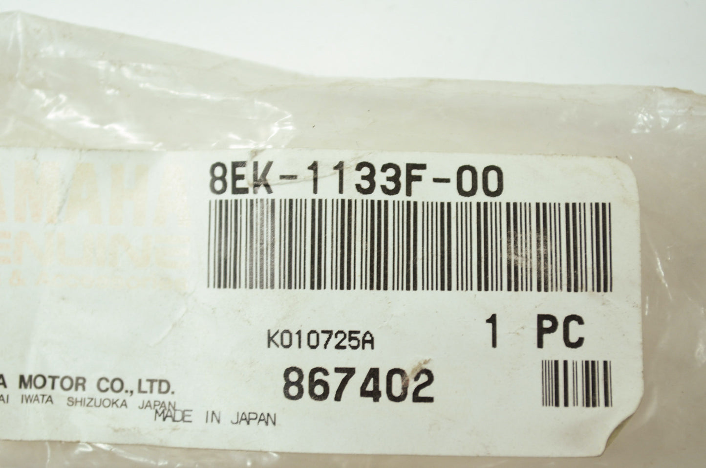 OEM Yamaha 8EK-1133F-00-00 Pulley Cable 2 NOS