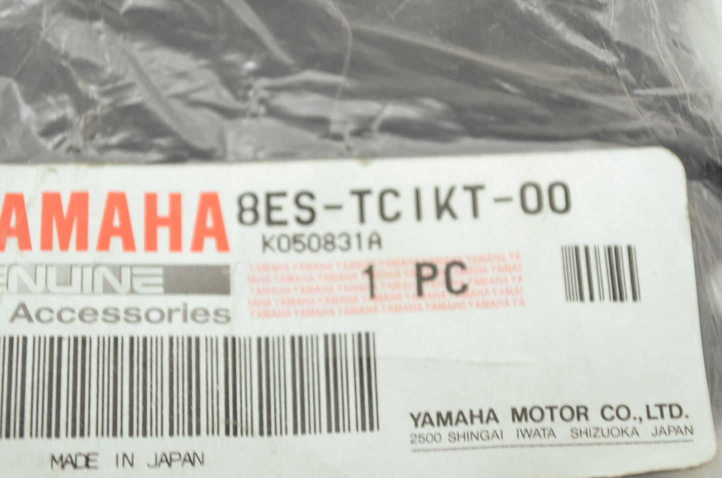 New OEM Yamaha CDI Box Ignitor Unit 2005 RS Vector NOS