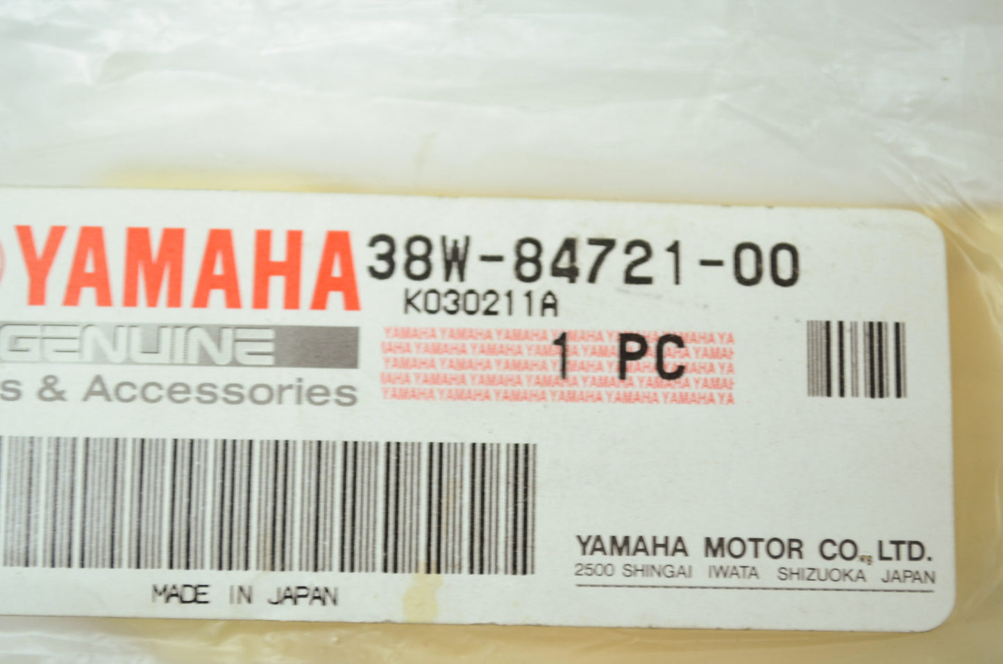 OEM Yamaha 38W-84721-00-00 Tail light Lens NOS