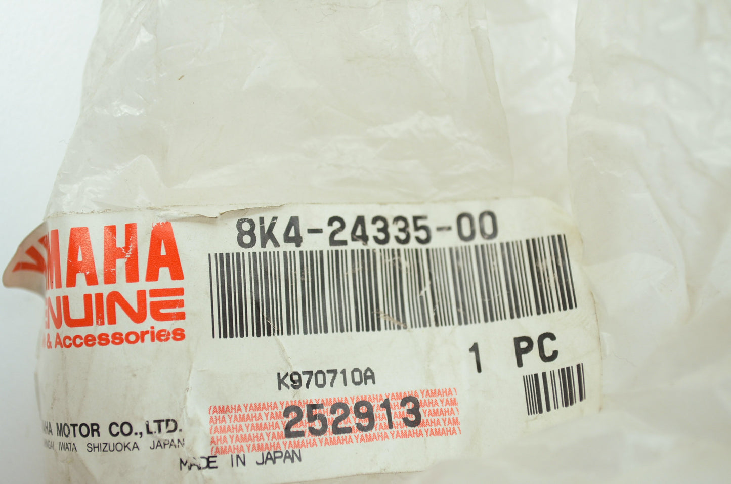 OEM Yamaha 8K4-24335-00-00 Suction Pipe 1 NOS