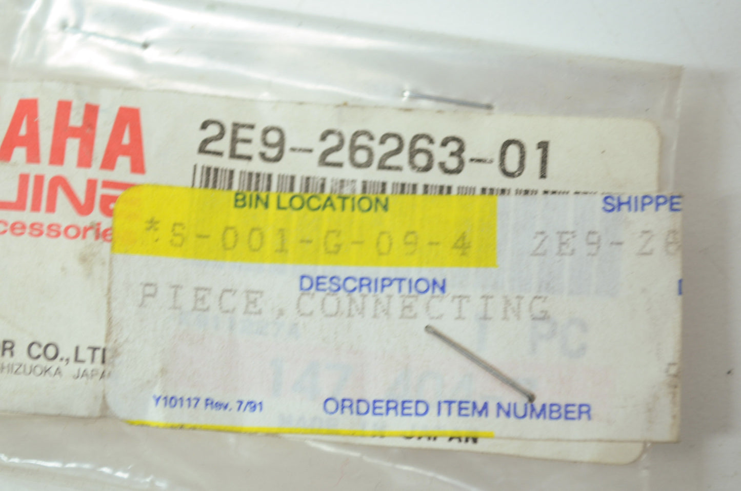 OEM Yamaha 2E9-26263-01-00 Connecting Piece NOS