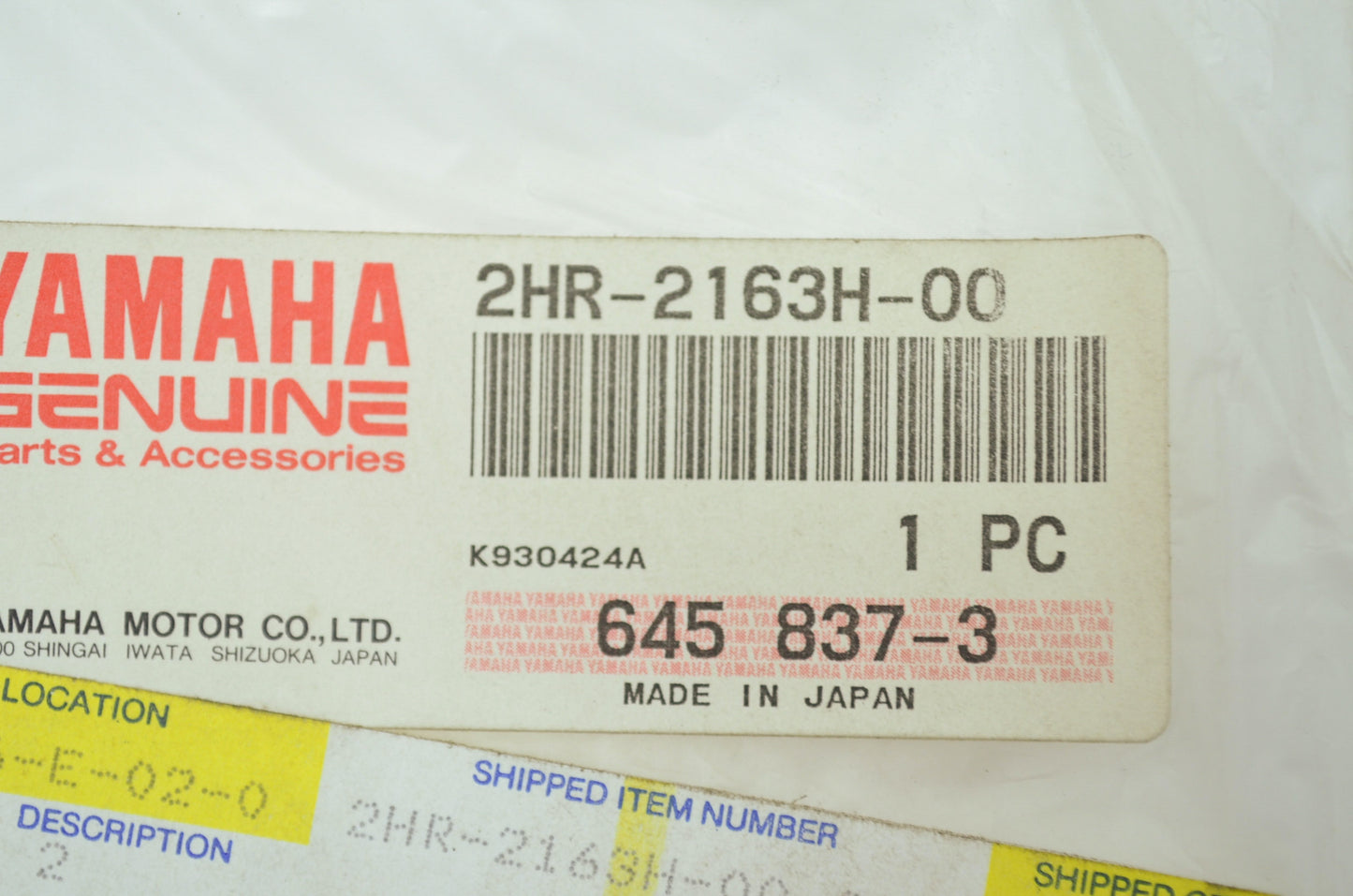 OEM Yamaha 2HR-2163H-00-00 Emblem 2 NOS