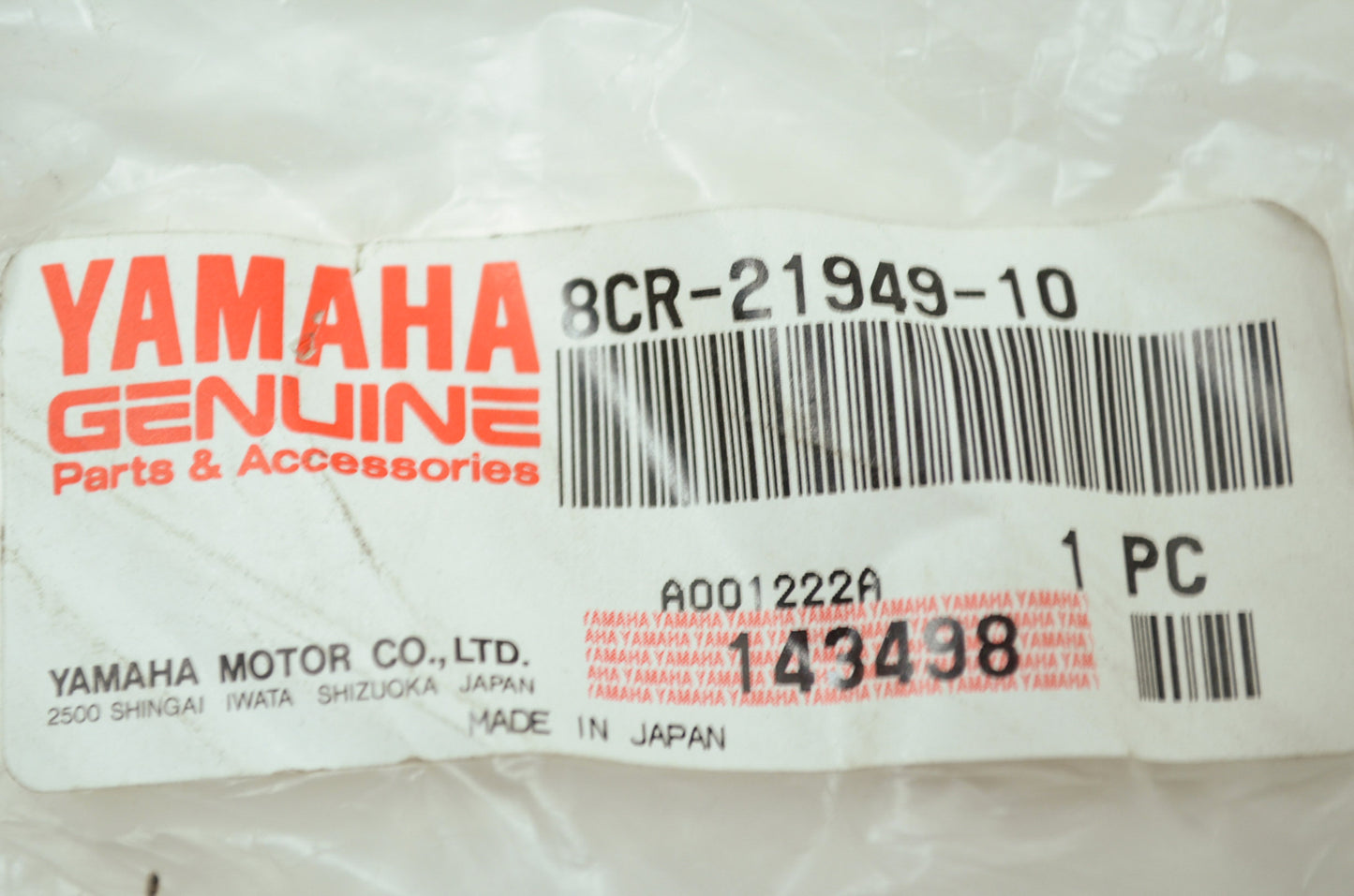 OEM Yamaha 8CR-21949-10-00 Front Bracket NOS