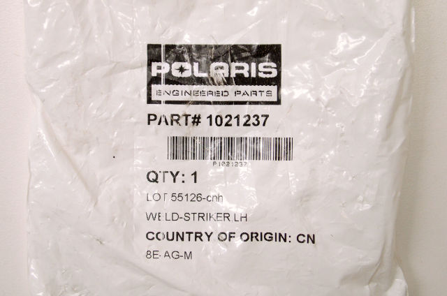 LH Door Striker NOS