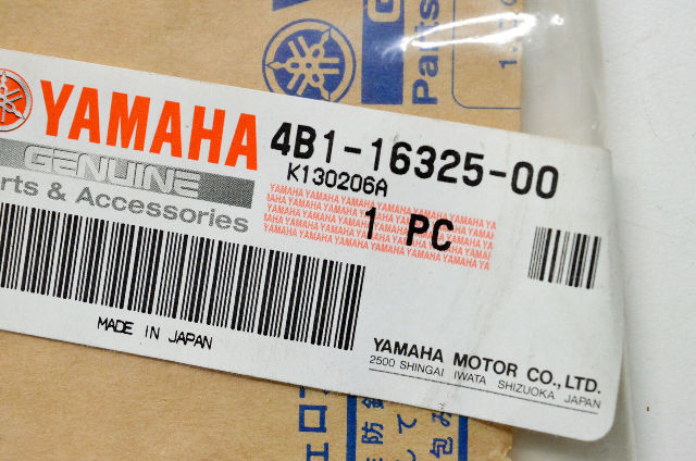 OEM Yamaha 4B1-16325-00-00 Clutch Plate 2 NOS