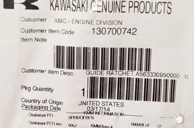 OEM Kawasaki 13070-0742 Guide NOS