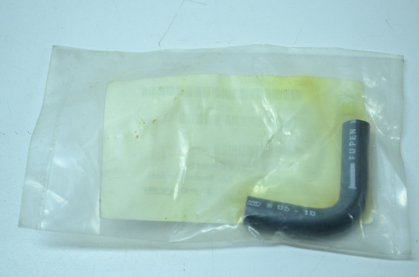 OEM Polaris 452572 Inlet Breather Tube NOS