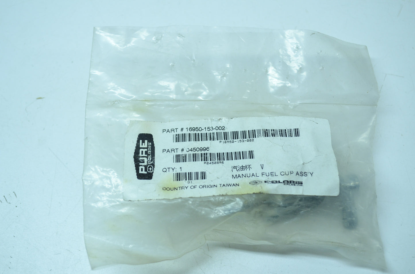 NEW OEM Polaris Manual Fuel Cup Assembly Sportsman RZR 90 170 0450996 NOS