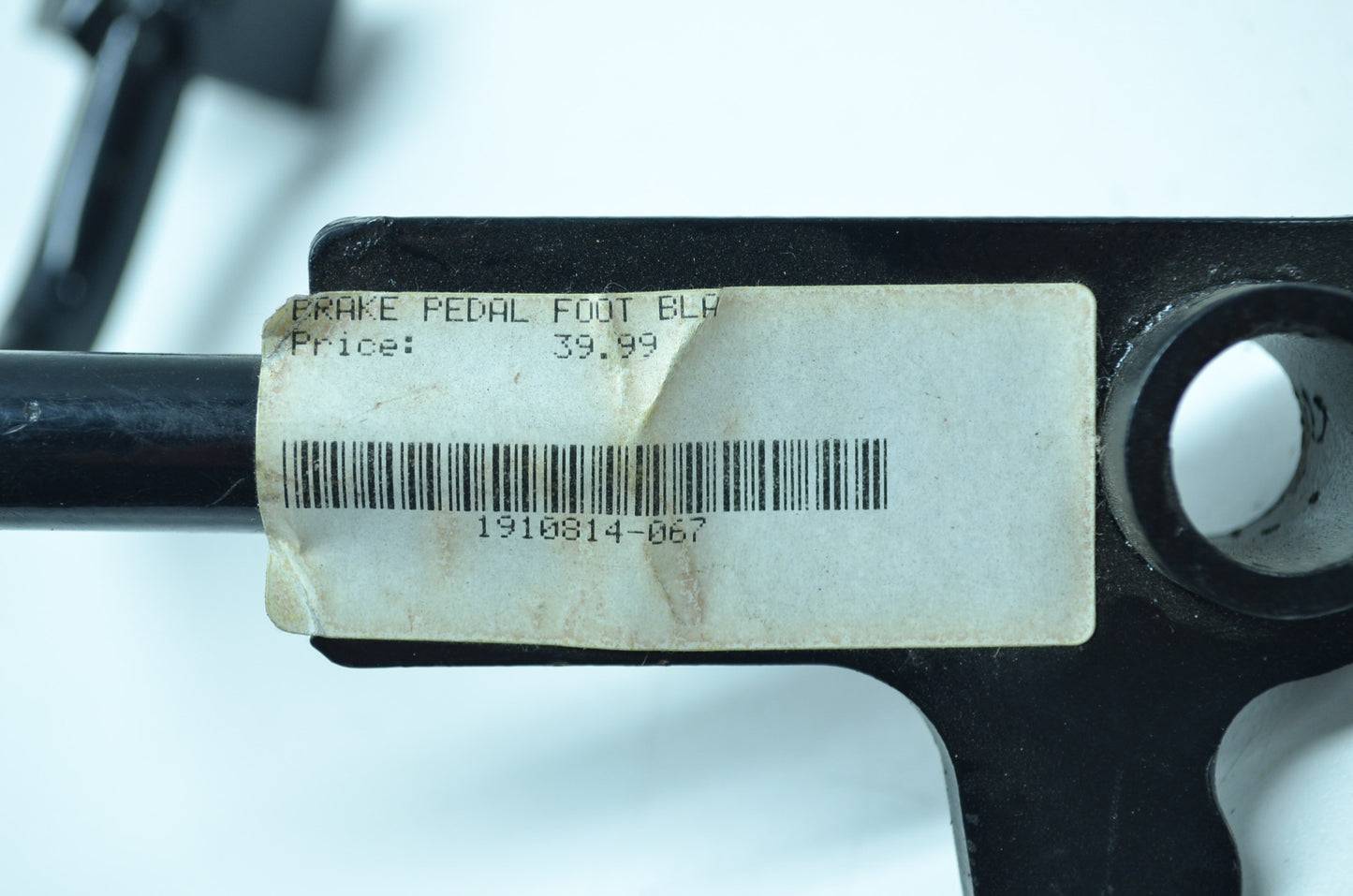 OEM Polaris 1910814-067 Black Brake Pedal NOS