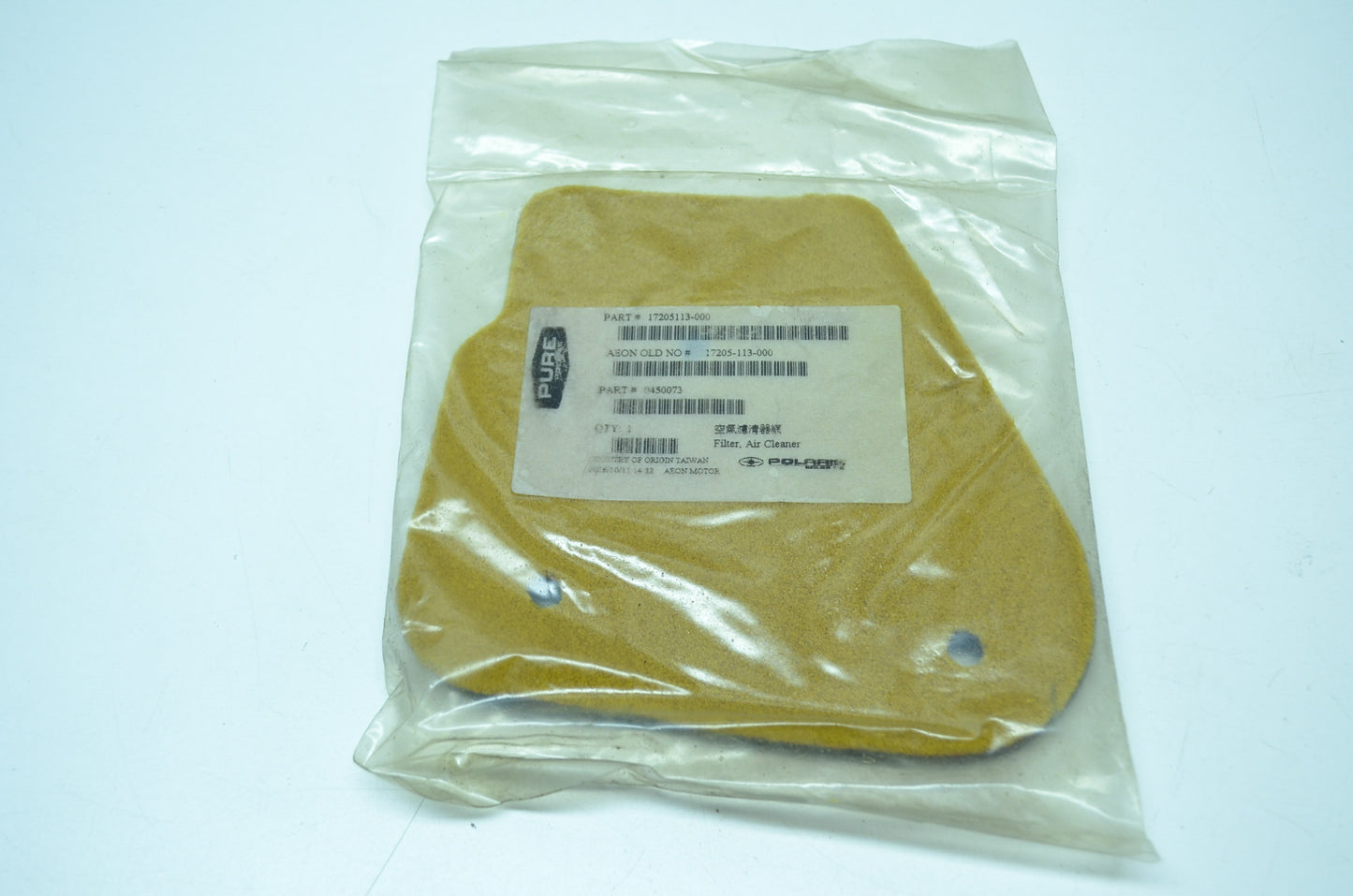 OEM Polaris 450073 Air Cleaner Element NOS