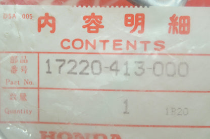 OEM Honda 17220-413-000 Element Plate B NOS