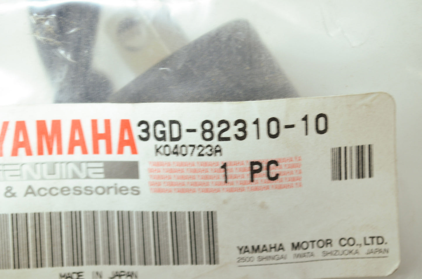 OEM Yamaha 3GD-82310-10-00 Ignition Coil Assembly NOS