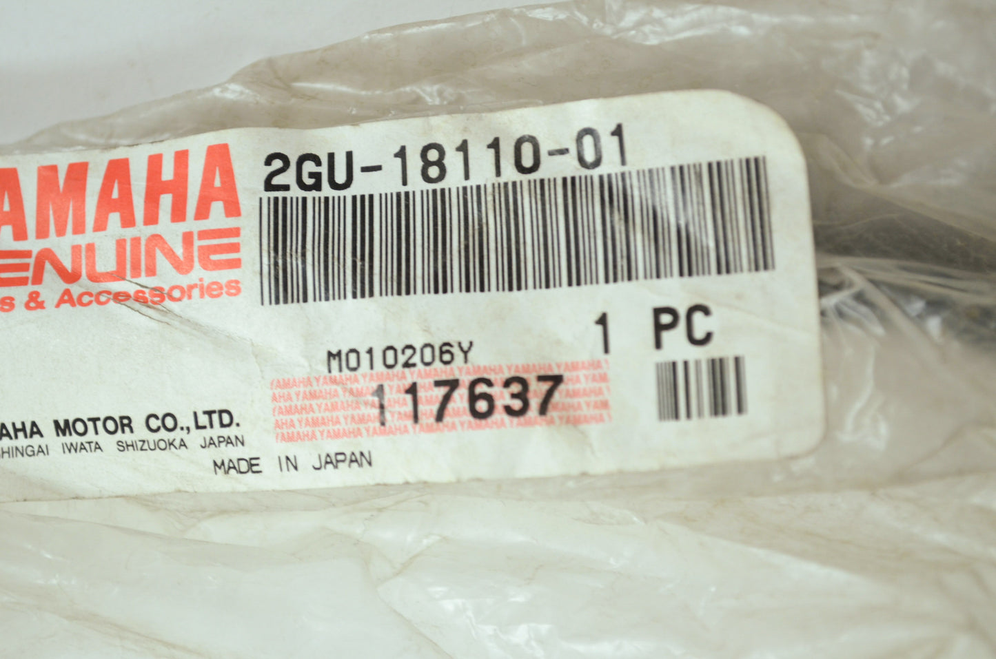 OEM Yamaha 2GU-18110-01-00 Shift Pedal Assembly NOS