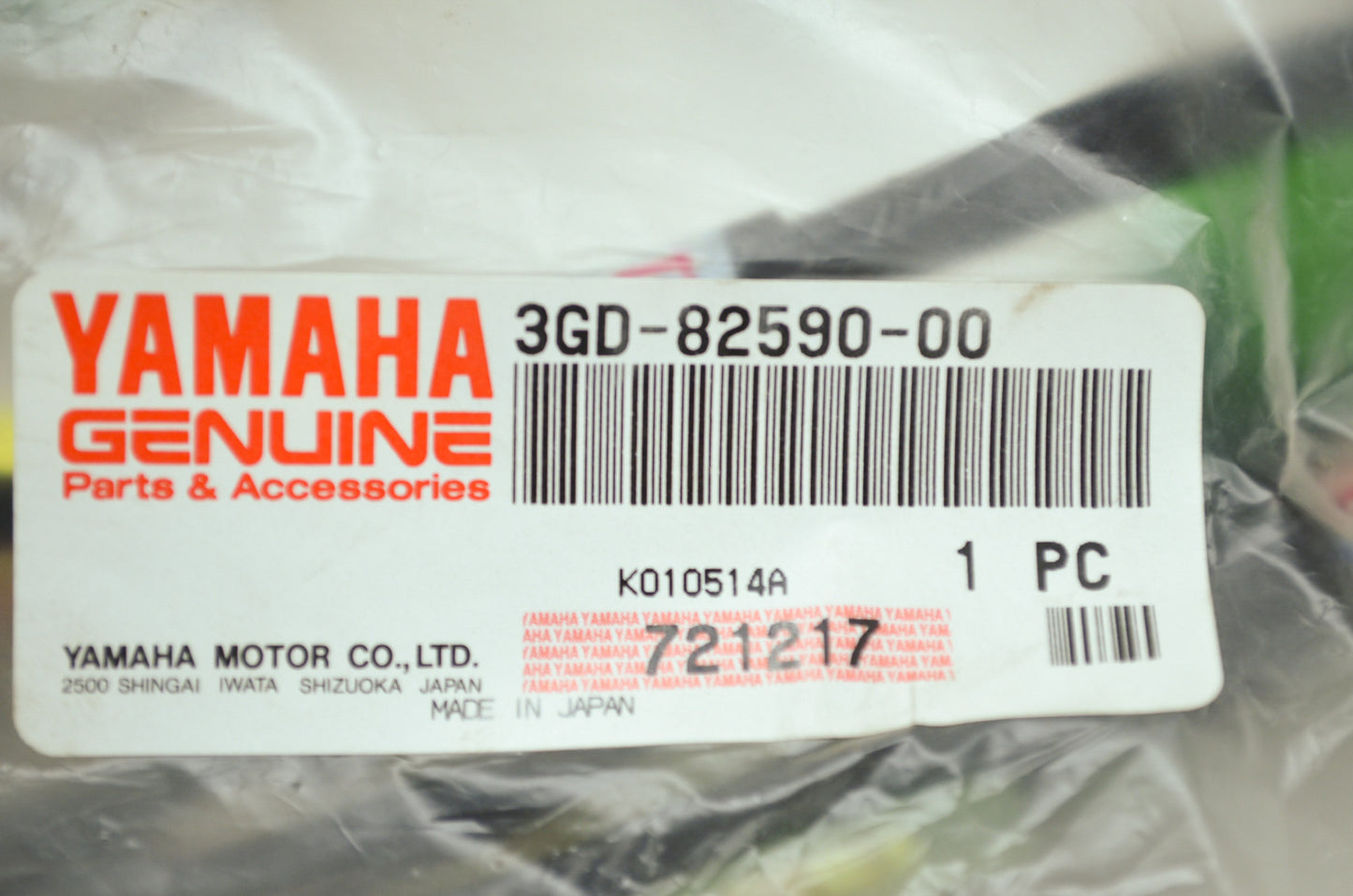 OEM Yamaha 3GD-82590-00-00 Wire Harness Assembly NOS