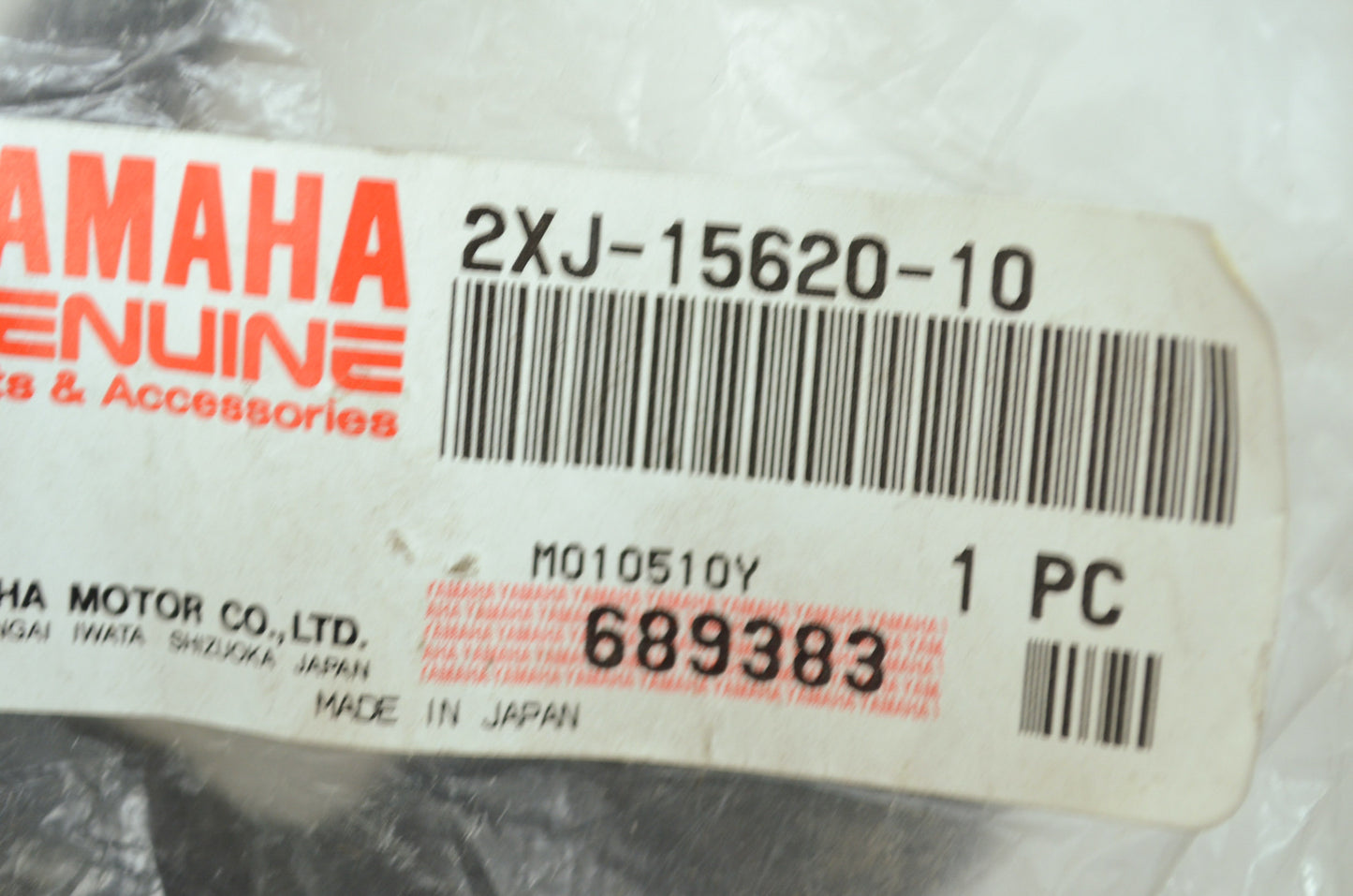 OEM Yamaha 2XJ-15620-10-00 Kick Crank Assembly NOS