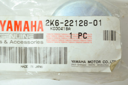OEM Yamaha 2K6-22128-01-00 Thrust Cover 1 NOS