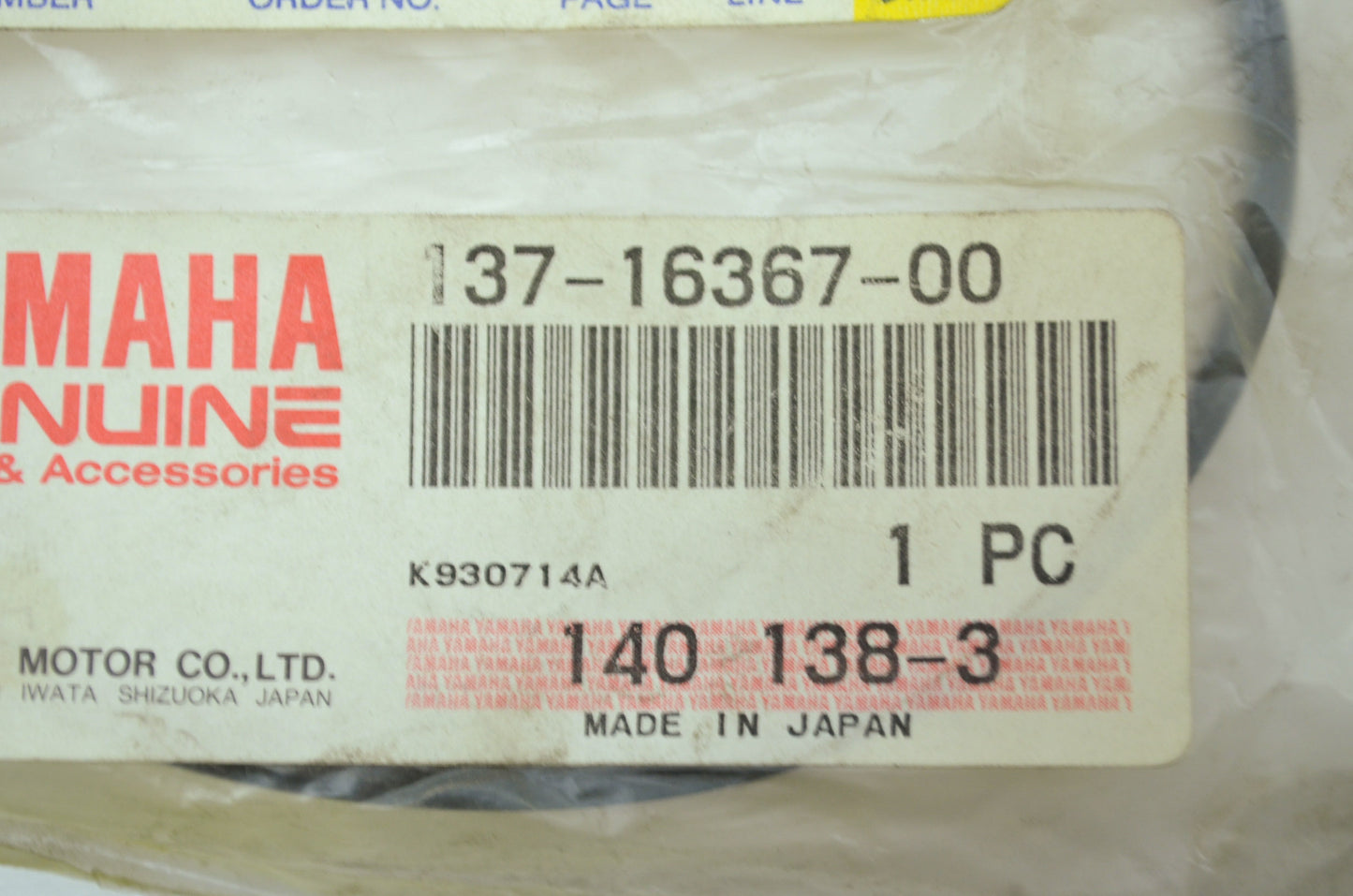 OEM Yamaha 137-16367-00-00 Cushion Ring NOS