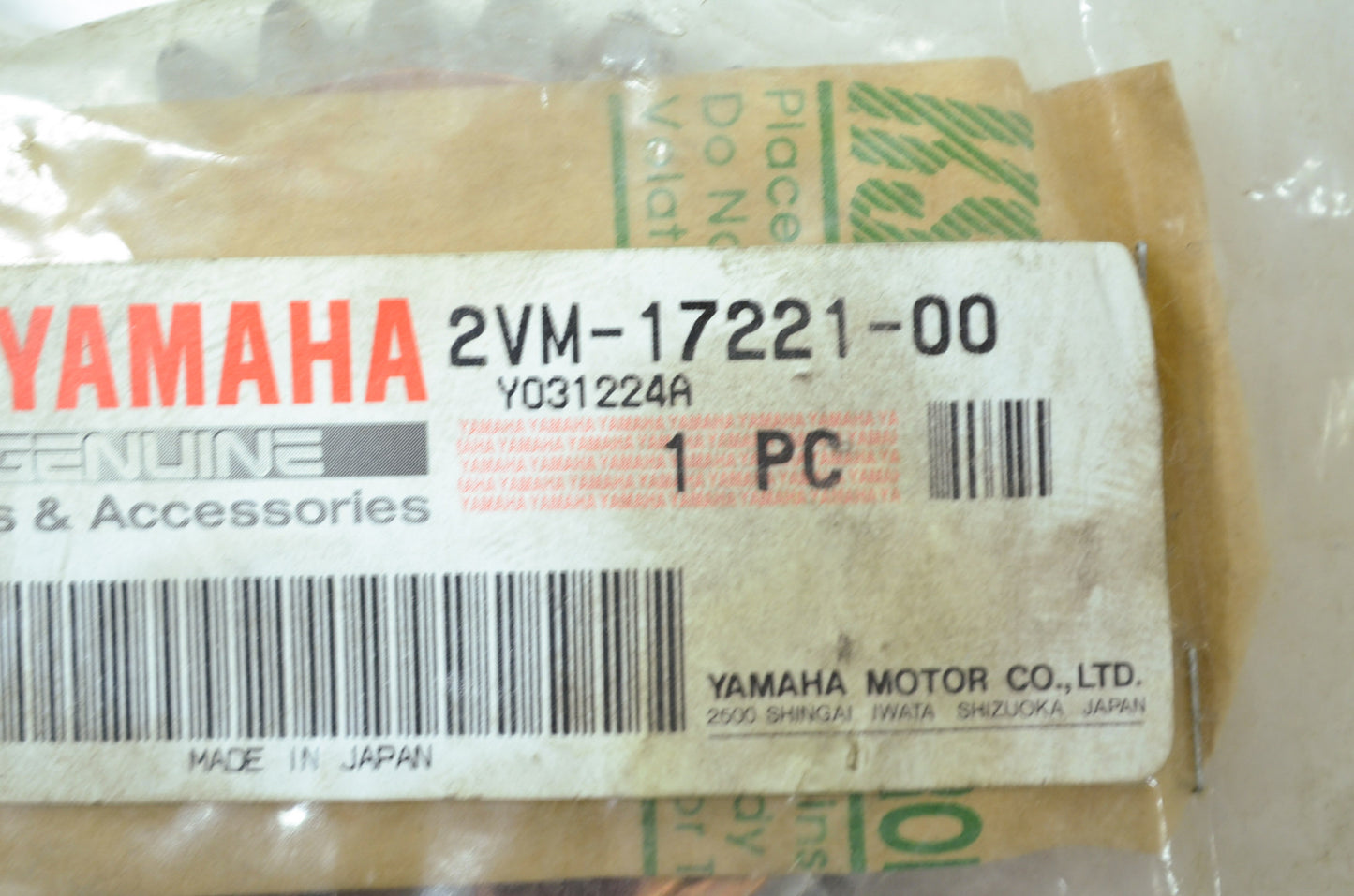 OEM Yamaha 2VM-17221-00-00 Wheel Gear 2ND NOS