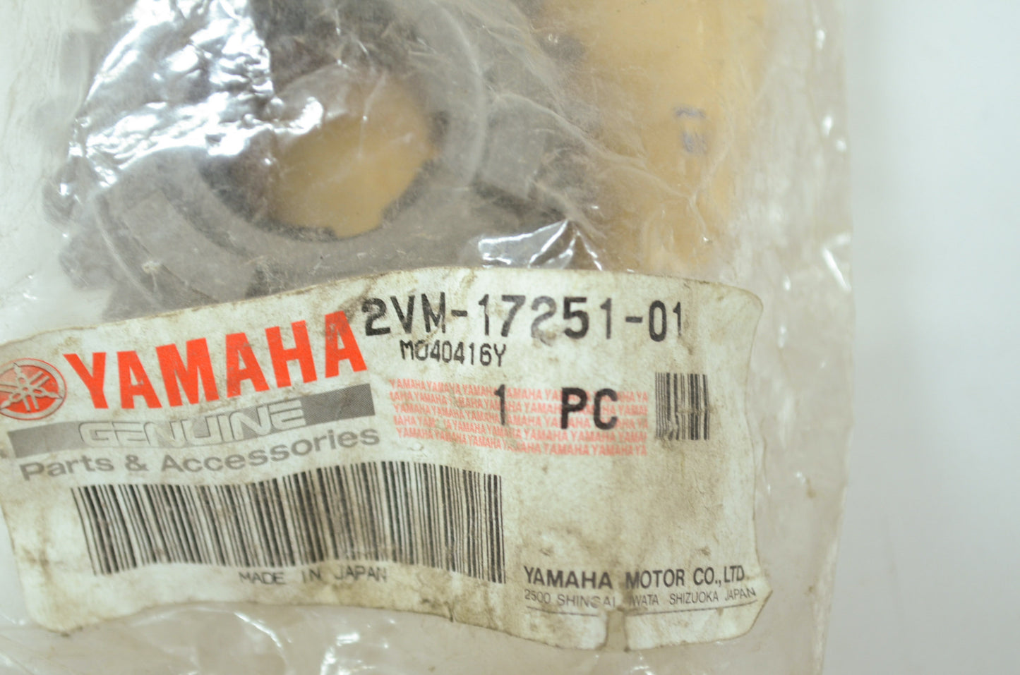 OEM Yamaha 2VM-17251-01-00 Wheel Gear 5th NOS