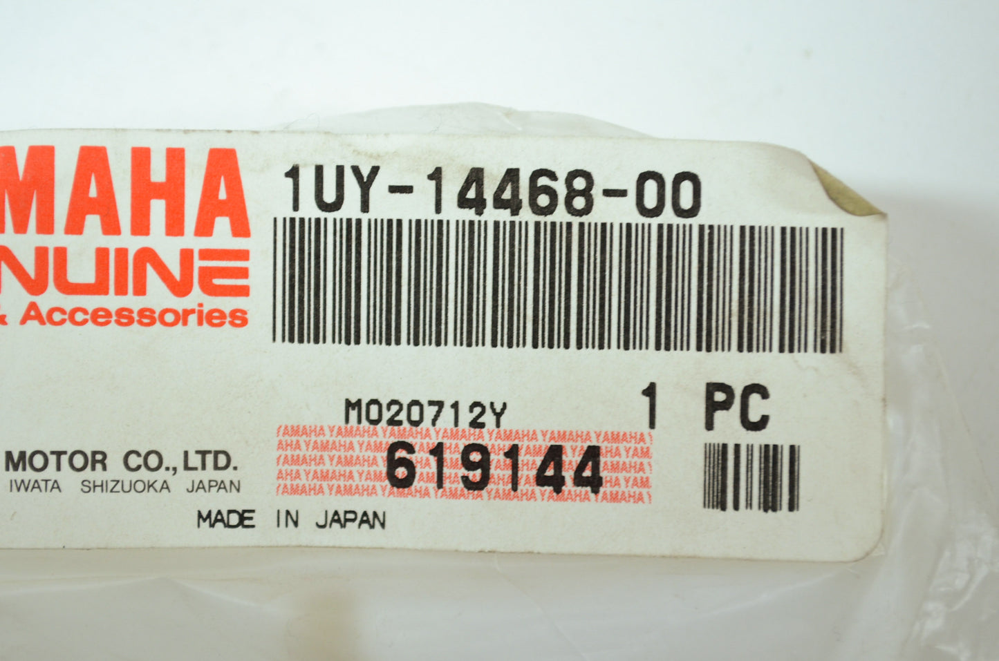 OEM Yamaha 1UY-14468-00-00 Element Fitting Plate