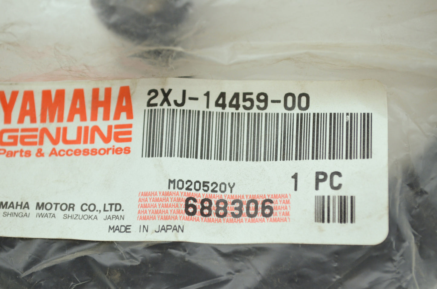 OEM Yamaha 2XJ-14459-00-00 Guide Holder NOS