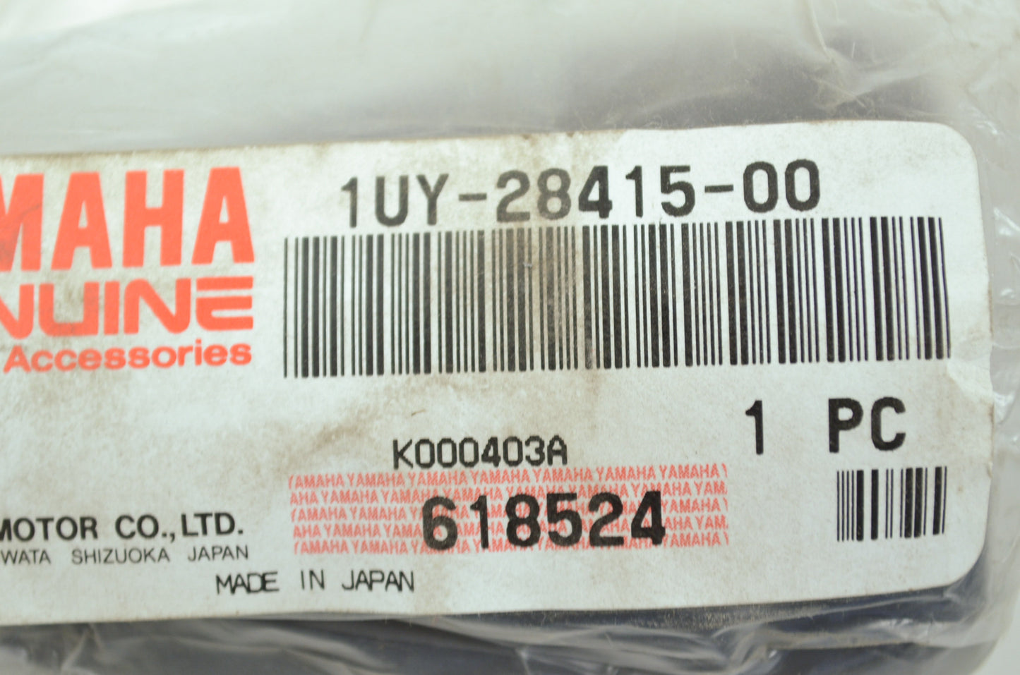 OEM Yamaha 1UY-28415-00-00 Damper 1 NOS