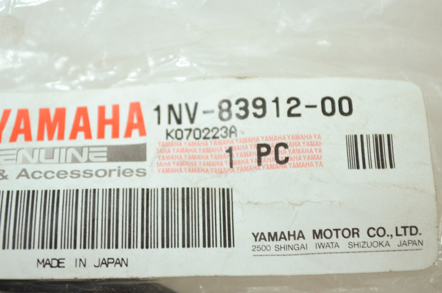 OEM Yamaha 1NV-83912-00-00 Lever 1 NOS