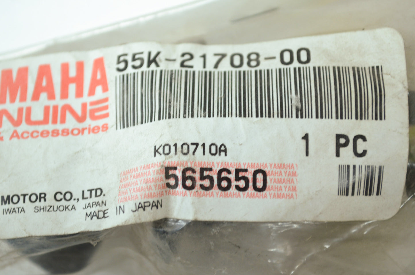 OEM Yamaha 55K-21708-00-00 Lock Assembly 2 NOS