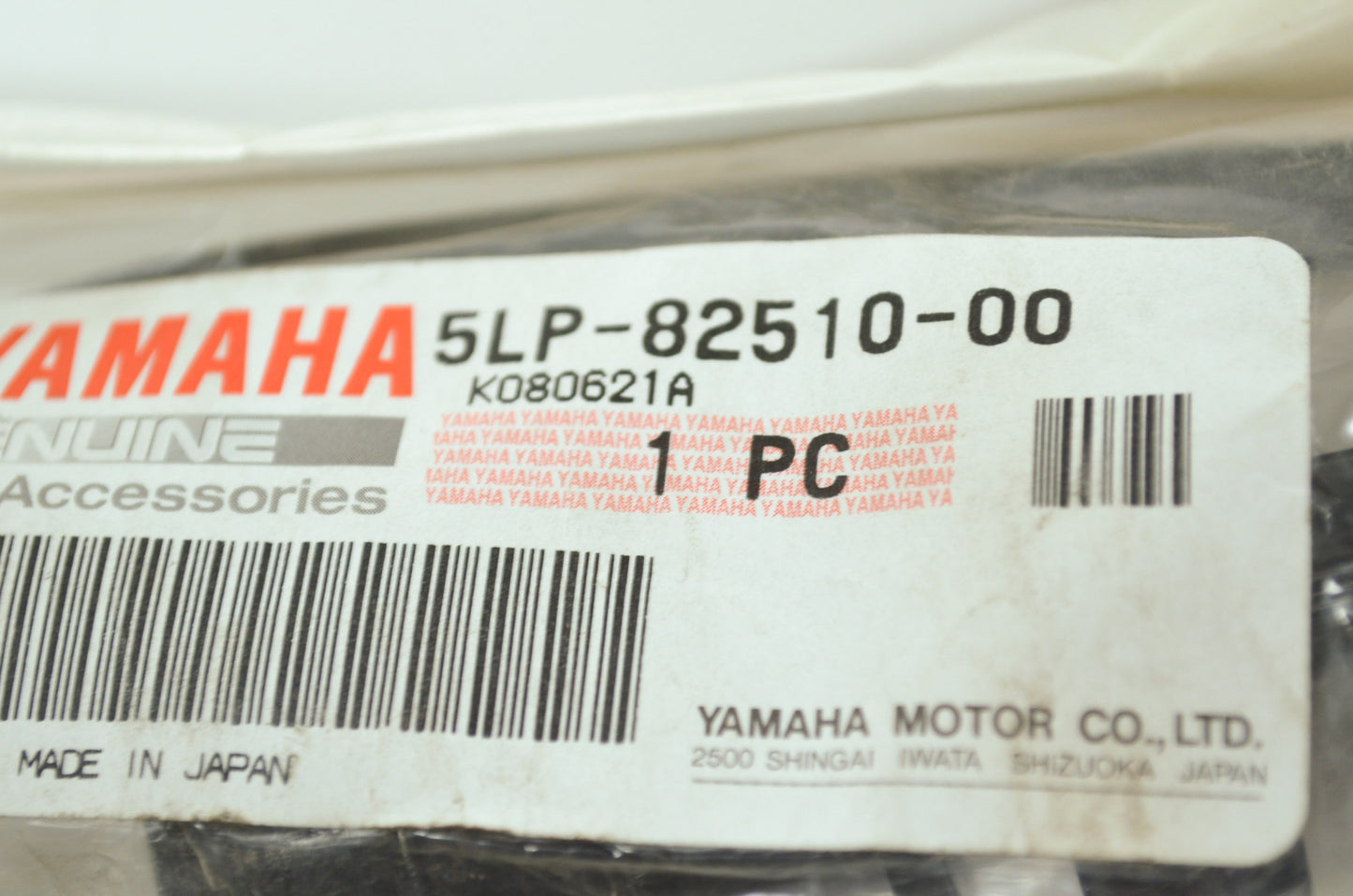 OEM Yamaha 5LP-82510-00-00 Main Switch Assembly